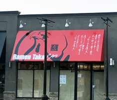 カルガリー店